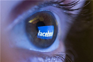 Facebook Messenger Spy Free Download