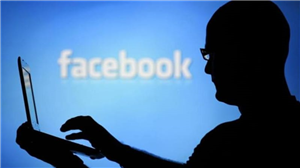 Facebook Hack Spyware