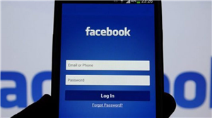 Download Spy App for Facebook