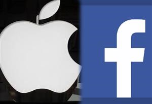 Iphone Spy App Facebook Messenger